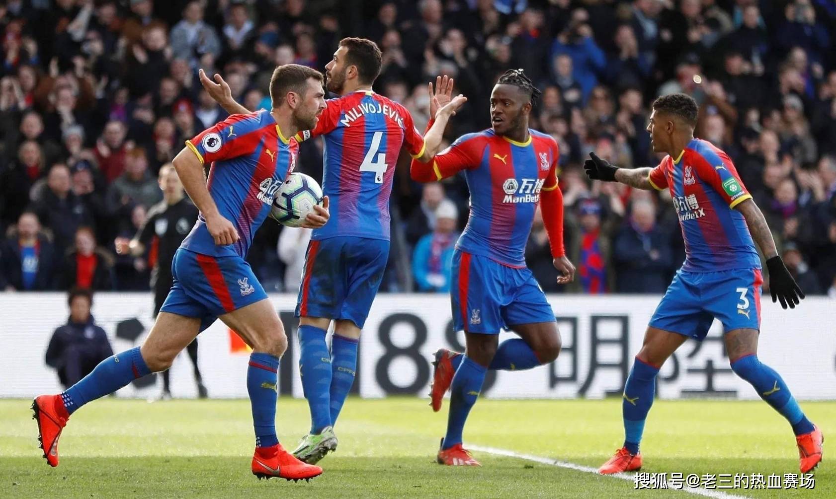 其中刘若钒 其中刘若钒